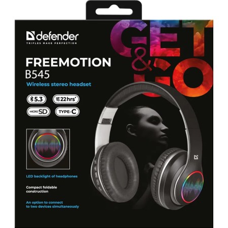 FreeMotion B545