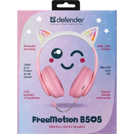 FreeMotion B505