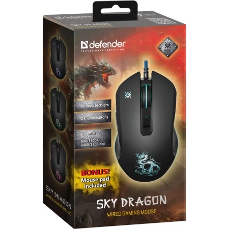 Sky Dragon GM-090L