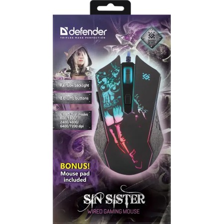 Sin'Sister GM-933