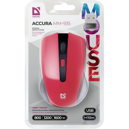 Accura MM-935