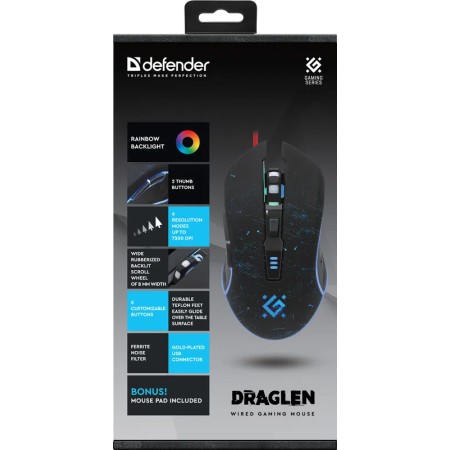Draglen GM-907