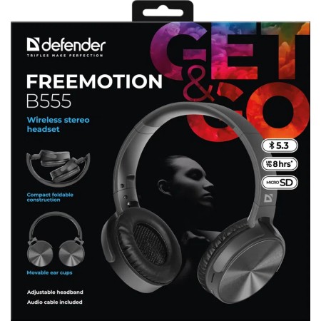 FreeMotion B555