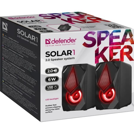 Solar 1