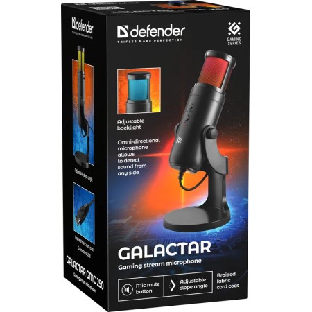 Galactar GMC 250