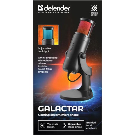Galactar GMC 250