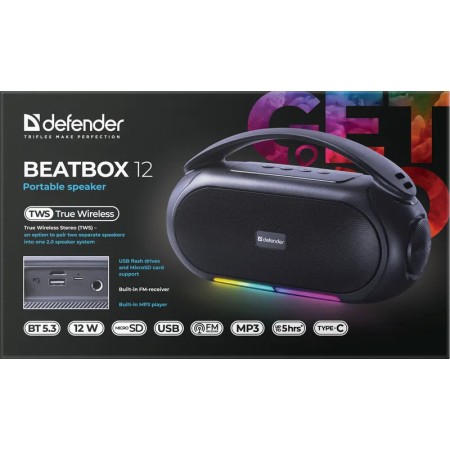 Beatbox 12