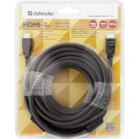 HDMI-33PRO